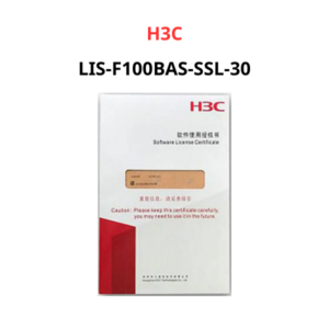 H3C License LIS-F100BAS-SSL-30